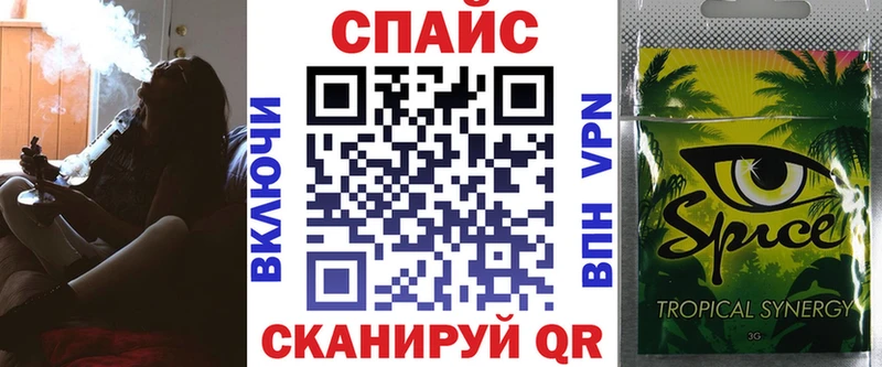 Бутират бутандиол  Шагонар 