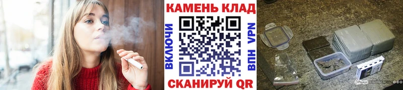 ГАШ Изолятор  Шагонар 