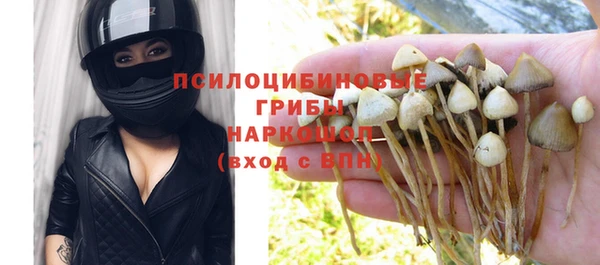 кокаин перу Нягань