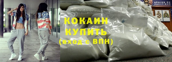 скорость mdpv Осташков