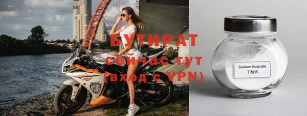 МДМА Остров