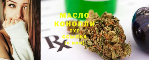 МДМА Остров