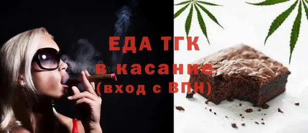 МДМА Остров