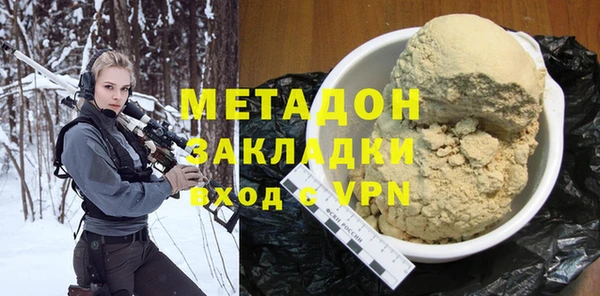 МДМА Остров