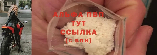 МДМА Остров