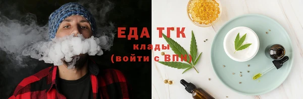 МДМА Остров