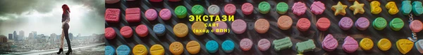 МДМА Остров