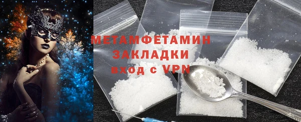 МДМА Остров