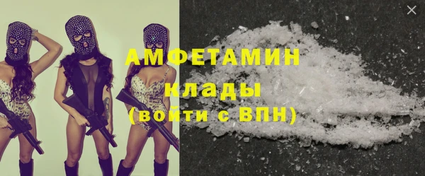 МДМА Остров