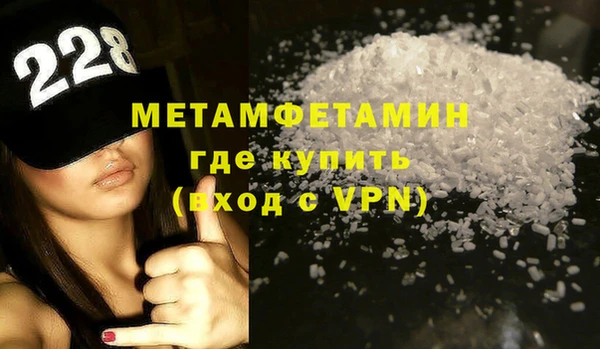 МДМА Остров