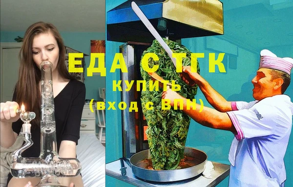 МДМА Остров