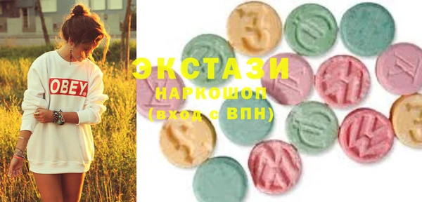 МДМА Остров