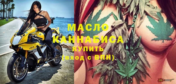 МДМА Остров