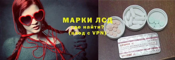 скорость mdpv Осташков